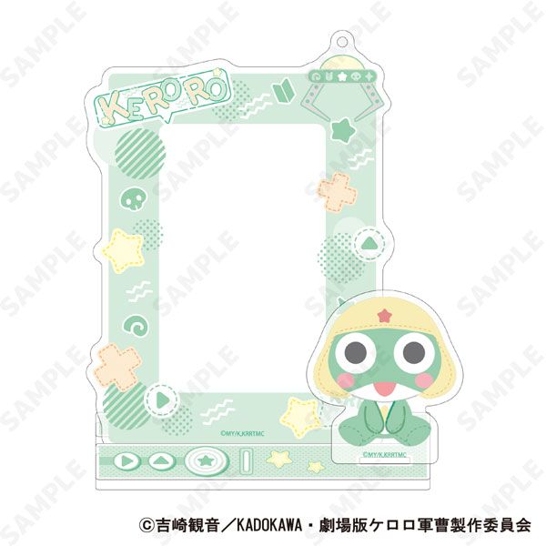 ケロロ軍曹 トレカスタンドセット 1.ケロロ[ぬいふぉるむ][ディ