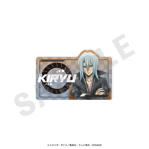 「遊☆戯☆王5D’s」お名前バッジ(鬼柳京介)[coly]《０５月予約》