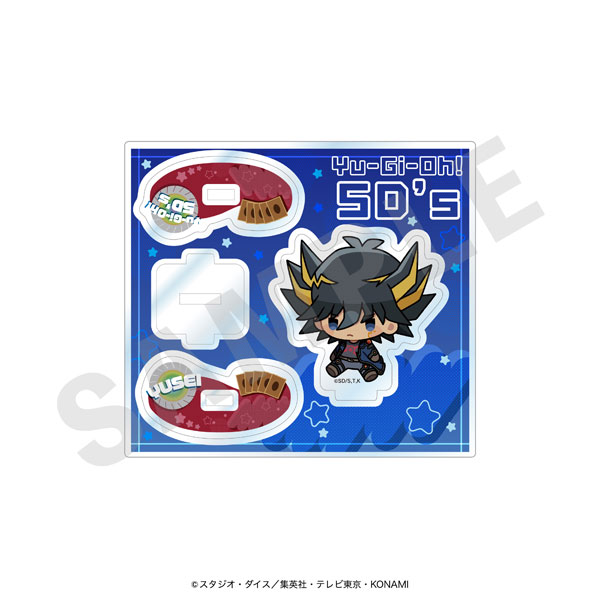 「遊☆戯☆王5D’s」アクリルスタンド(不動遊星・ミニキャラ)[coly]《０５月予約》
