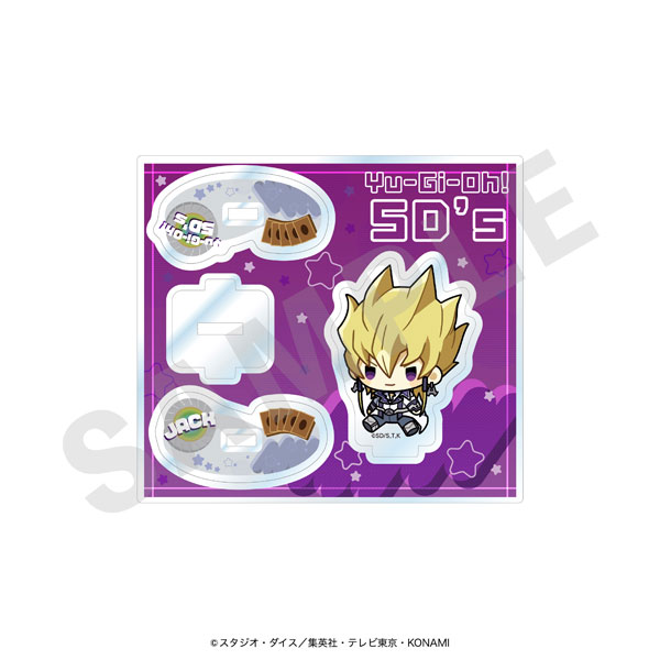 「遊☆戯☆王5D’s」アクリルスタンド(ジャック・アトラス・ミニキャラ)[coly]《０５月予約》