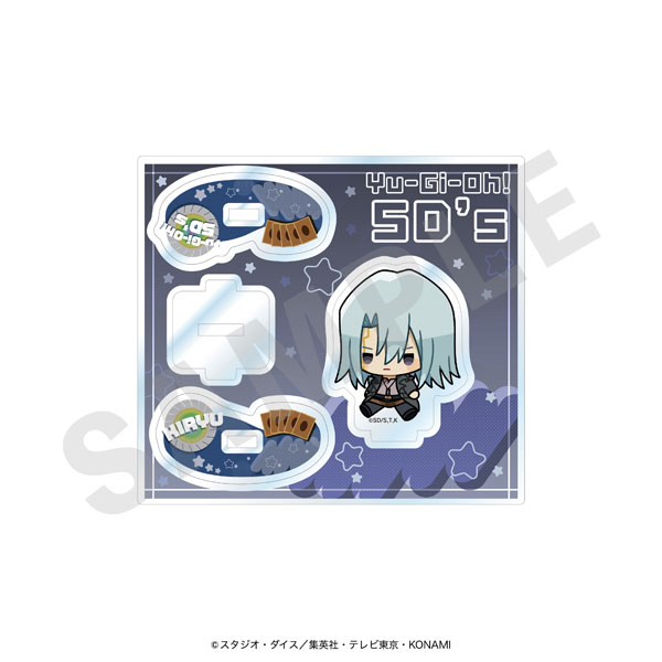 「遊☆戯☆王5D’s」アクリルスタンド(鬼柳京介・ミニキャラ)[coly]《０５月予約》