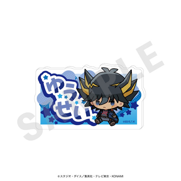 「遊☆戯☆王5D’s」お名前バッジ(不動遊星・ミニキャラ)[coly]《０５月予約》