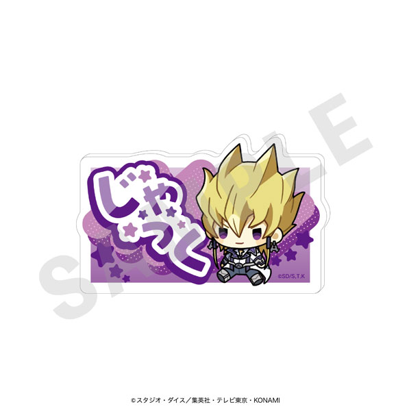 「遊☆戯☆王5D’s」お名前バッジ(ジャック・アトラス・ミニキャラ)[coly]《０５月予約》