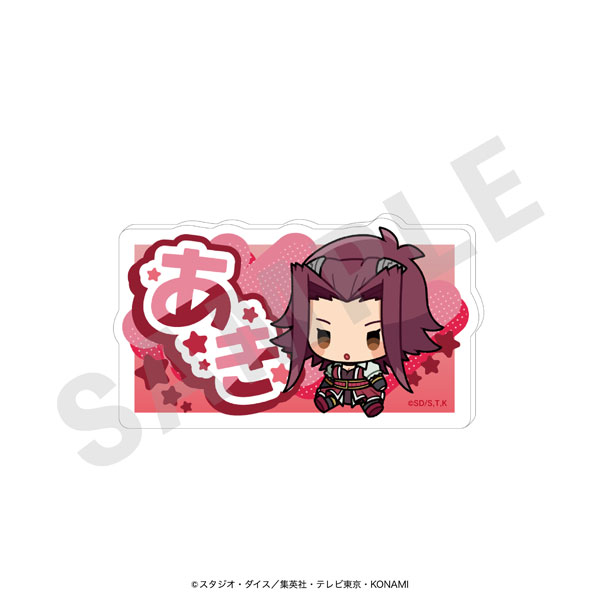 「遊☆戯☆王5D’s」お名前バッジ(十六夜アキ・ミニキャラ)[coly]《０５月予約》