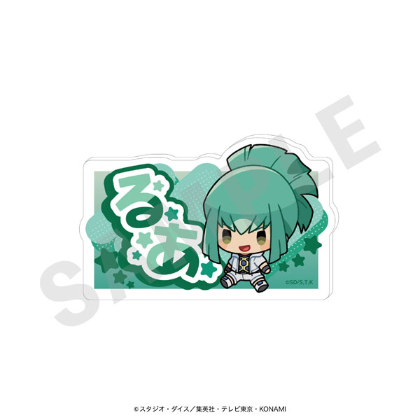 「遊☆戯☆王5D’s」お名前バッジ(龍亞・ミニキャラ)[coly]《０５月予約》