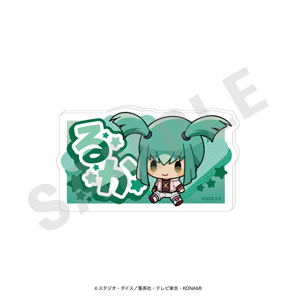 「遊☆戯☆王5D’s」お名前バッジ(龍可・ミニキャラ)[coly]《０５月予約》