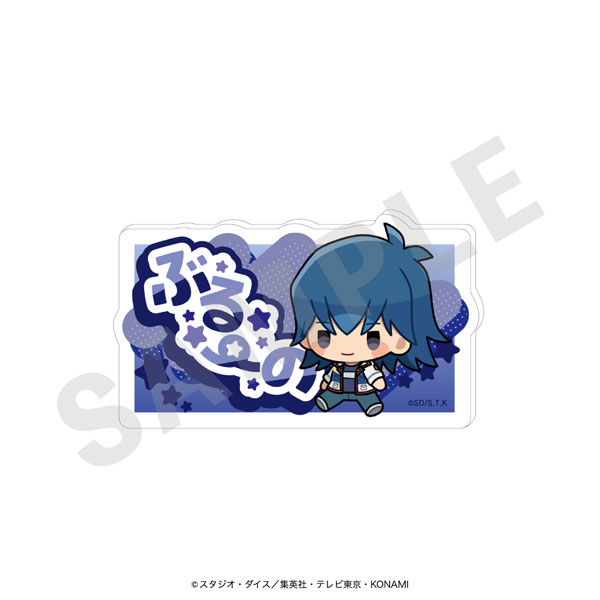 「遊☆戯☆王5D’s」お名前バッジ(ブルーノ・ミニキャラ)[coly]《０５月予約》