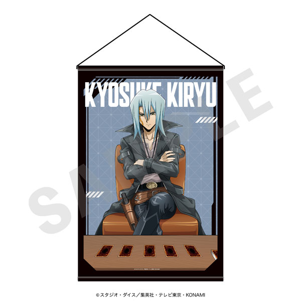 「遊☆戯☆王5D’s」B2タペストリー(鬼柳京介)[coly]《０５月予約》