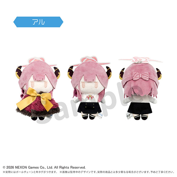 ブルーアーカイブ ケープたぴぬい アル