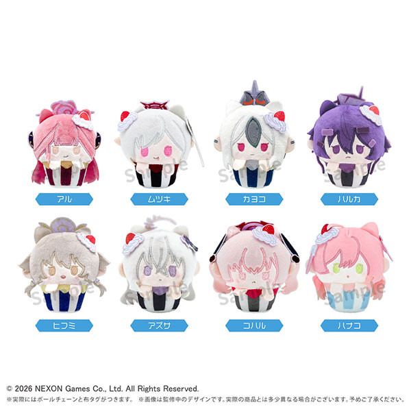 ブルーアーカイブ カップケーキたぴぬい Vol.1　8個入りBOX[タピオカ]《０７月予約》