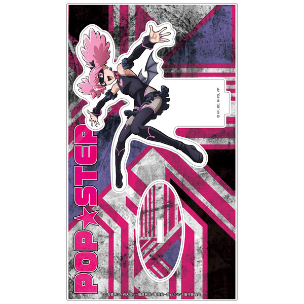 ヴィジランテ -僕のヒーローアカデミア ILLEGALS- アクリルスタンド ポップ☆ステップ 第2弾[ムービック]《発売済・在庫品》