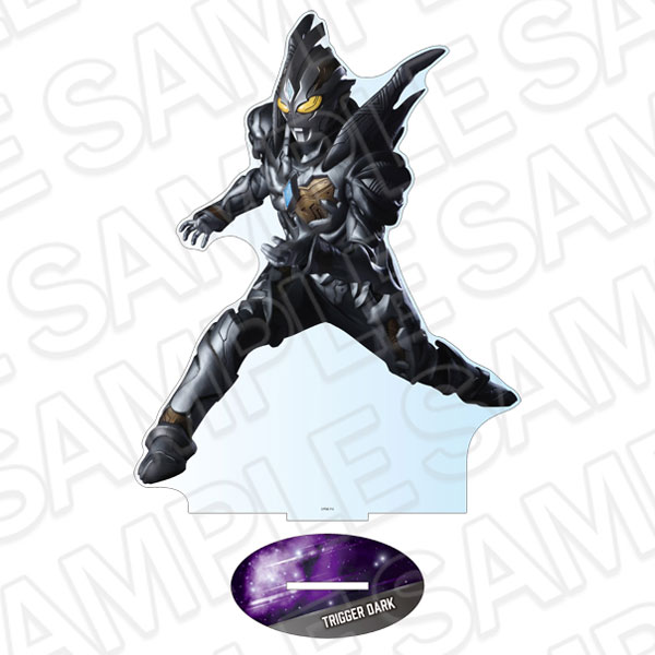 ウルトラマンシリーズ ウルトラBIGアクリルフィギュア トリガーダーク