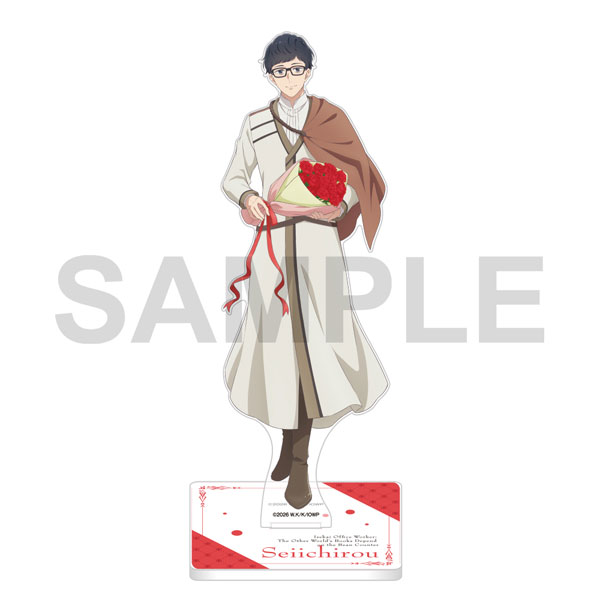 異世界の沙汰は社畜次第 アクリルスタンド Flower ver. 近藤誠一郎A[KADOKAWA]《０７月予約》