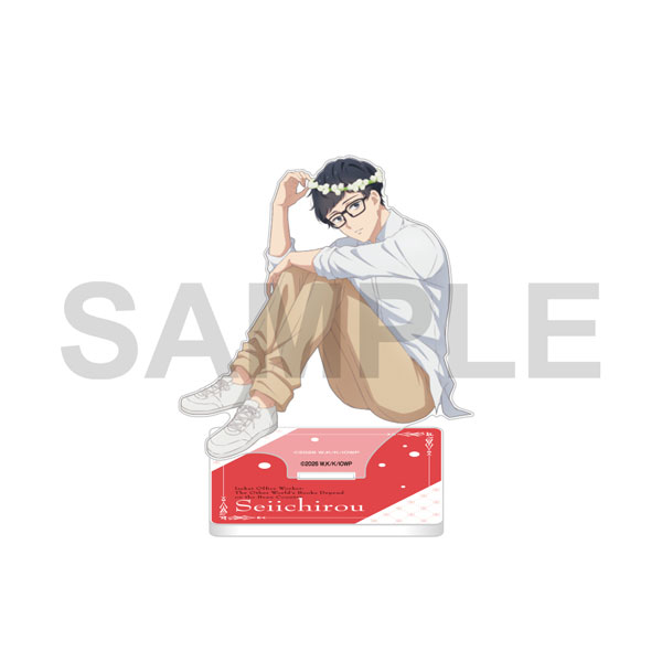異世界の沙汰は社畜次第 アクリルスタンド Flower ver. 近藤誠一郎B[KADOKAWA]《０７月予約》