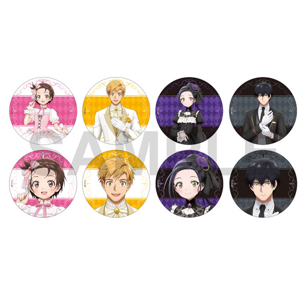 メダリスト トレーディング缶バッジ Sweet＆Bitter ver. 8個入りBOX[KADOKAWA]《０７月予約》