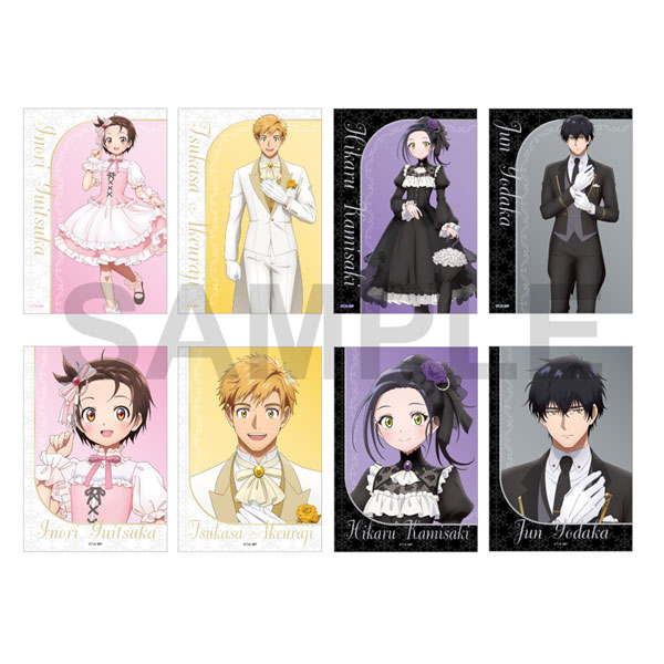 メダリスト トレーディングブロマイド Sweet＆Bitter ver. 8個入りBOX
