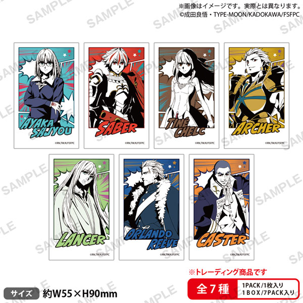 TVアニメ『Fate/strange Fake』 トレーディングショートステッカー アメコミver. 7個入りBOX