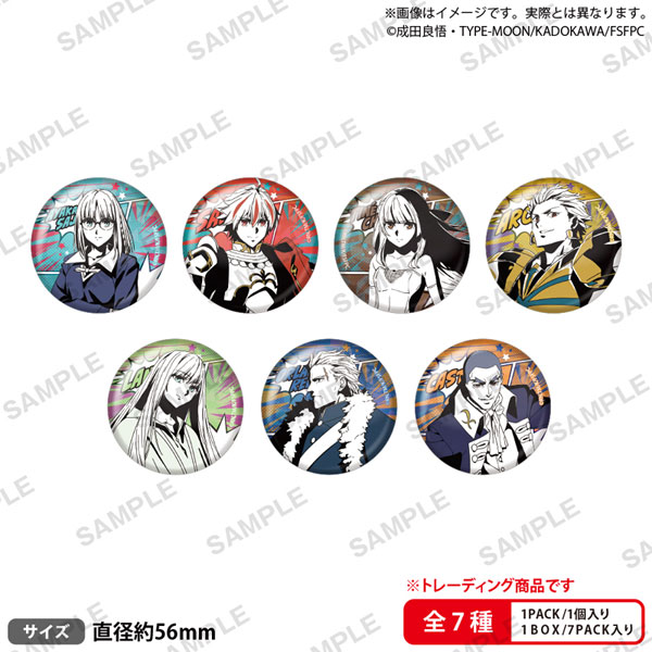 TVアニメ『Fate/strange Fake』 トレーディングホログラム缶バッジ アメコミver. 7個入りBOX