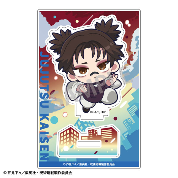 呪術廻戦 ミニアクリルスタンド 脹相[カミオジャパン]《０７月予約》