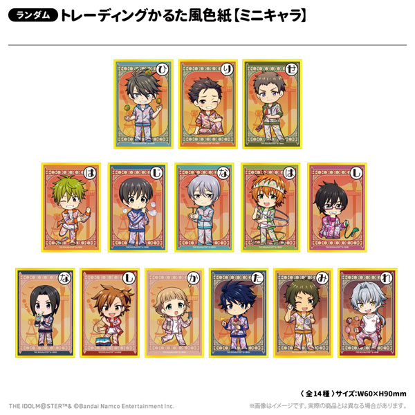 アイドルマスター SideM トレーディングかるた風色紙 ミニキャラ レトローズパーティver.(コンプリートセット) 14個入りBOX
