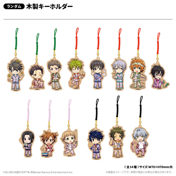 アイドルマスター SideM 木製キーホルダー レトローズパーティver.(コンプリートセット) 14個入りBOX