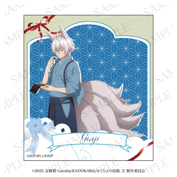 かくりよの宿飯 色紙 銀次[アイライツ]《０６月予約》