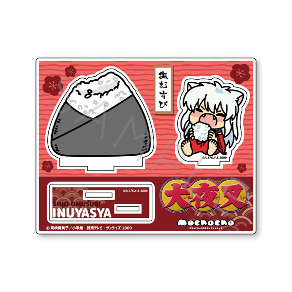 『犬夜叉』第2弾 アクリルスタンド M-SA(犬夜叉)[シンクイノベーション]《０６月予約》