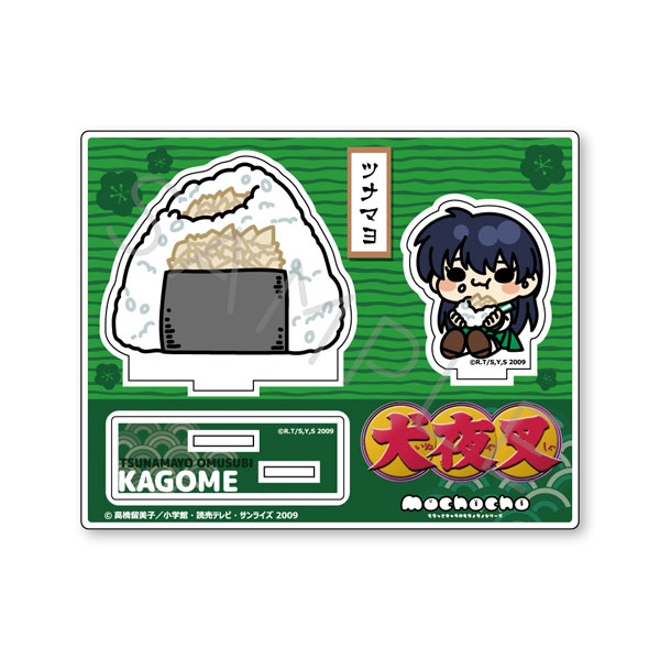 犬夜叉』第2弾 アクリルスタンド M-SB(日暮かごめ)[シンク