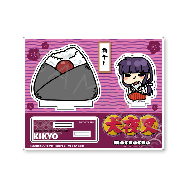 『犬夜叉』第2弾 アクリルスタンド M-SF(桔梗)[シンクイノベーション]《０６月予約》