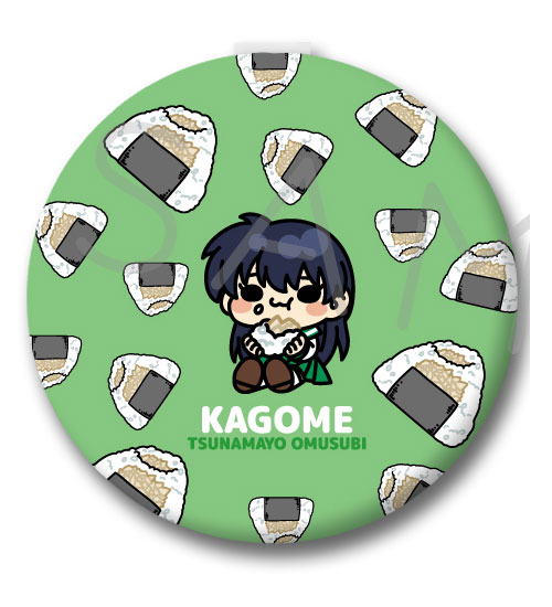 『犬夜叉』第2弾 コンパクトミラー M-SB(日暮かごめ)[シンクイノベーション]《０６月予約》