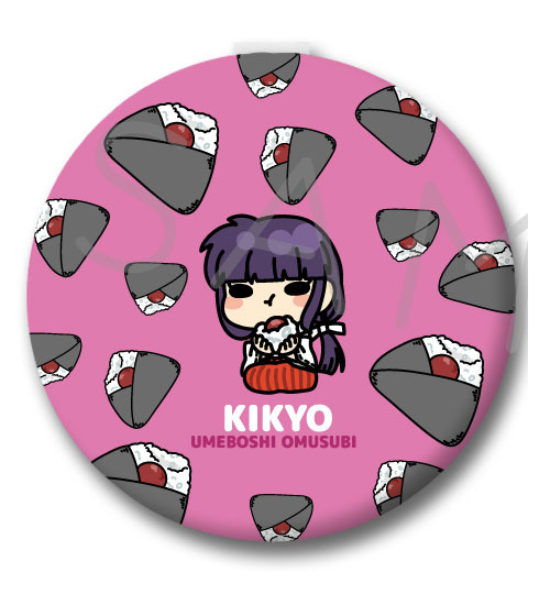 『犬夜叉』第2弾 コンパクトミラー M-SF(桔梗)[シンクイノベーション]《０６月予約》