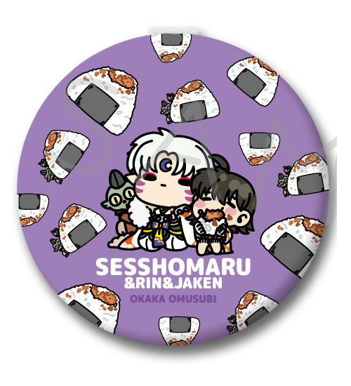 『犬夜叉』第2弾 コンパクトミラー M-SG(殺生丸＆りん＆邪見)[シンクイノベーション]《０６月予約》