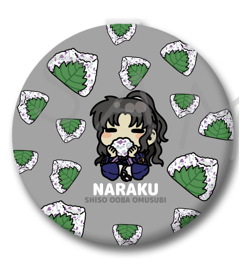 『犬夜叉』第2弾 コンパクトミラー M-SI(奈落)[シンクイノベーション]《０６月予約》