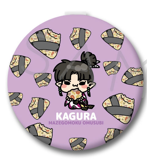 『犬夜叉』第2弾 コンパクトミラー M-SJ(神楽)[シンクイノベーション]《０６月予約》