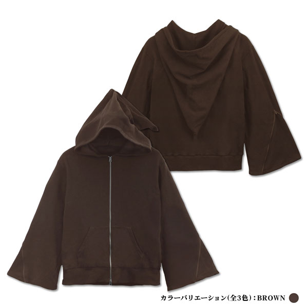 アイテムヤ ウィザード パーカー Ver2.0/BROWN-L[コスパ]【送料無料】《０９月予約》