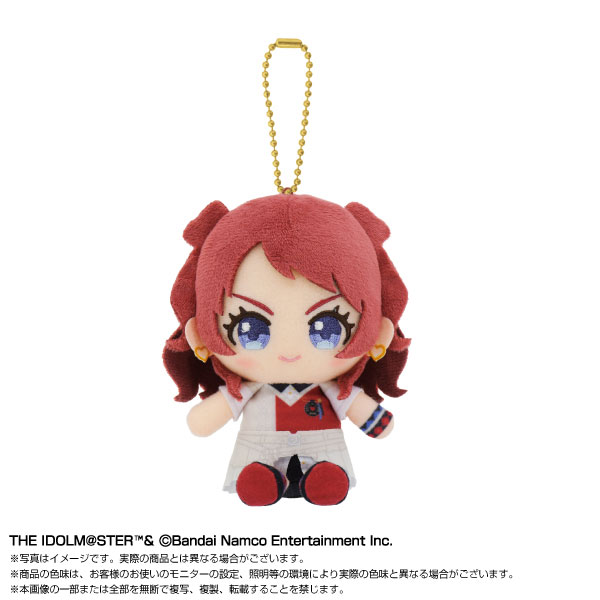 学園アイドルマスター Chibiぬいおすわりマスコット | j-hobby Collection