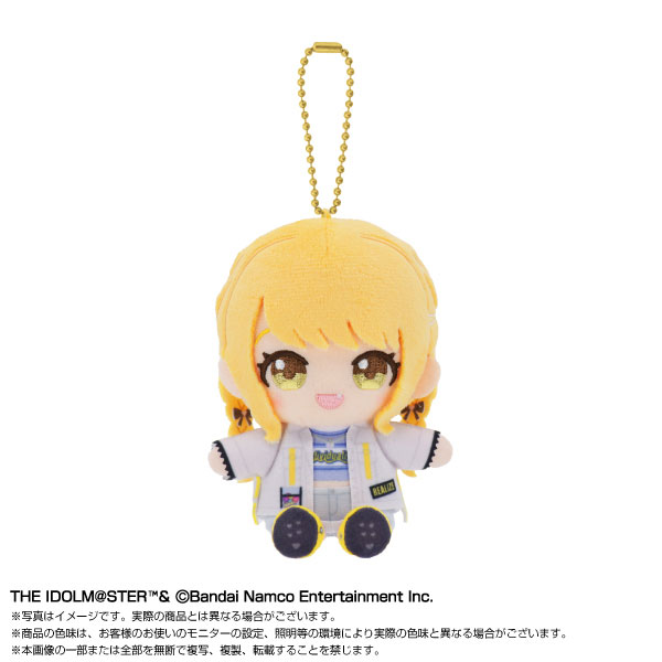 学園アイドルマスター Chibiぬいおすわりマスコット 藤田ことね vol.2