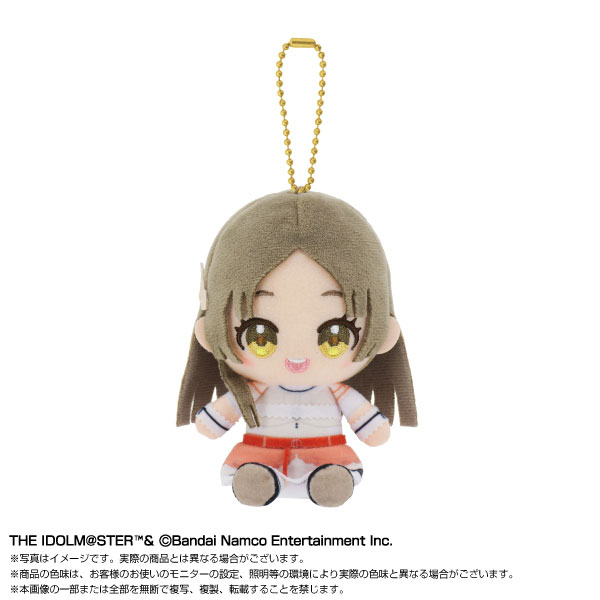 学園アイドルマスター Chibiぬいおすわりマスコット 倉本千奈 vol.2