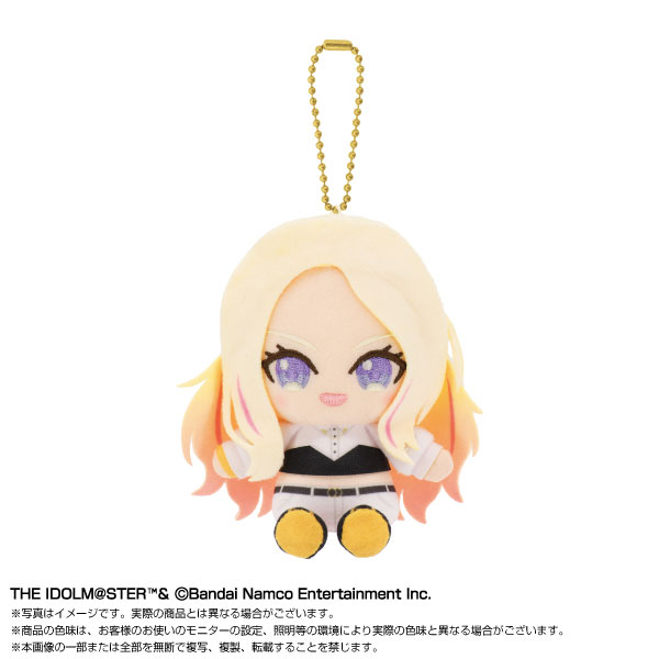 学園アイドルマスター Chibiぬいおすわりマスコット 十王星南 vol.2