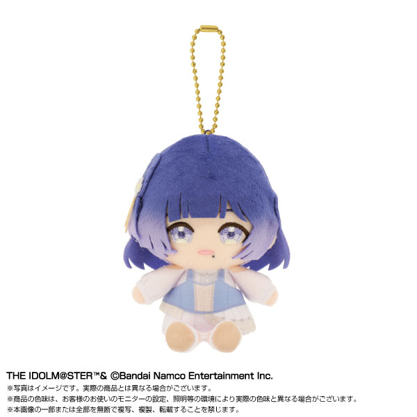 Palude 秦谷美鈴 はつみちゃん ぬいぐるみ マスコット 2点まとめ売り 学園アイドルマスター Chibiぬいおすわりマスコット 秦谷美鈴 vol.2