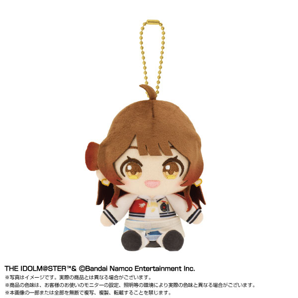 学園アイドルマスター Chibiぬいおすわりマスコット 花海佑芽 vol.2