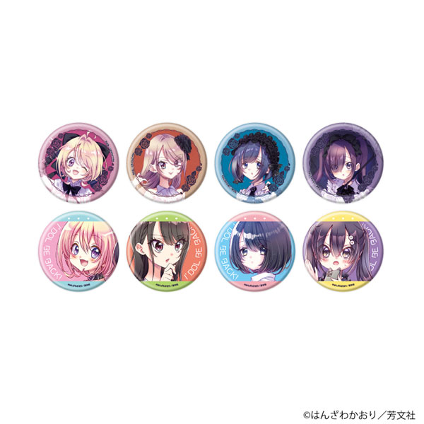 缶バッジ「アイドルビーバック！」02/公式＆描き下ろしイラスト 8個入りBOX[A3]《０６月予約》
