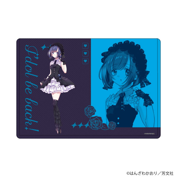 キャラクリアケース「アイドルビーバック！」03/水沢慈雨(描き下ろしイラスト)[A3]《０６月予約》