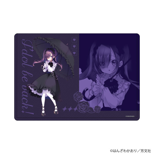 キャラクリアケース「アイドルビーバック！」04/黒川椿(描き下ろしイラスト)[A3]《０６月予約》