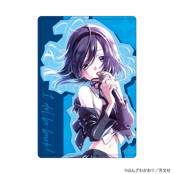 キャラクリアケース「アイドルビーバック！」05/水沢慈雨(公式イラスト)[A3]《０６月予約》