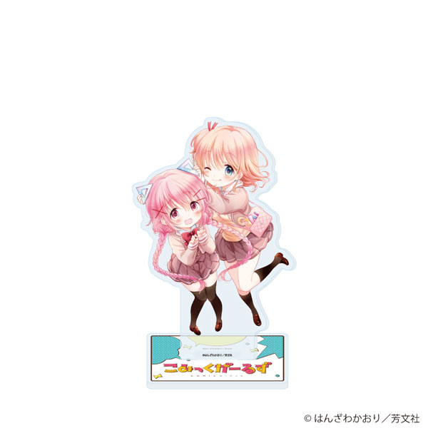 アクリルスタンド「こみっくがーるず」05/萌田薫子＆恋塚小夢(公式イラスト)[A3]《０６月予約》
