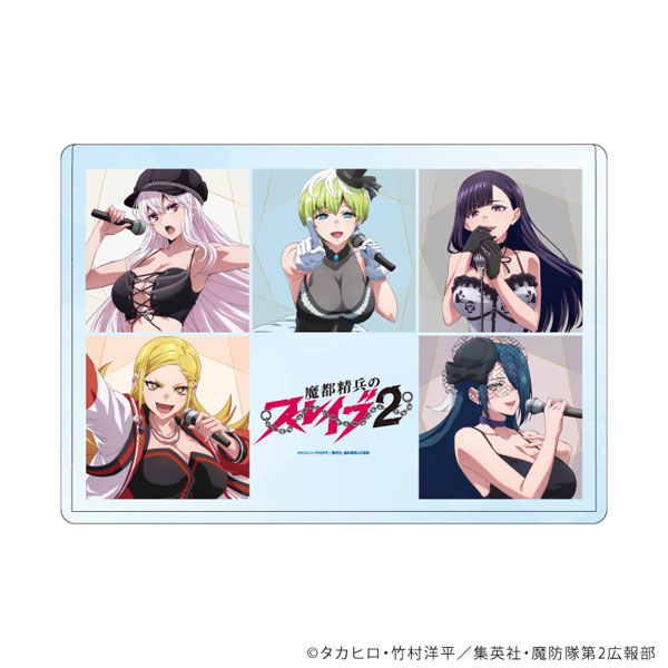 キャラクリアケース「TVアニメ『魔都精兵のスレイブ2』」02/集合デザイン(描き下ろしイラスト)[A3]《０６月予約》