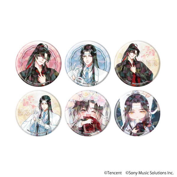 ホログラム缶バッジ(57mm)「漫画『魔道祖師』」01/描き起こしイラスト