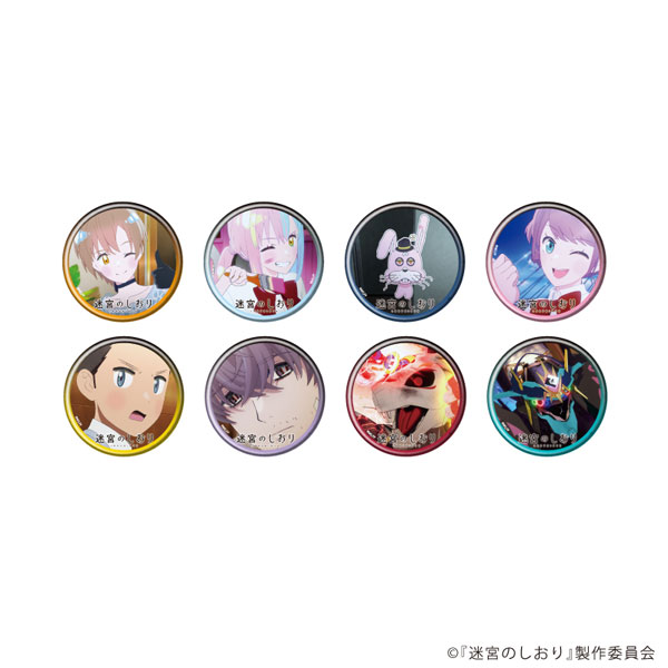 缶バッジ「映画『迷宮のしおり』」04/場面写イラスト 8個入りBOX[A3