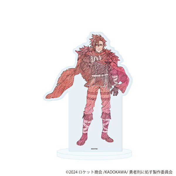 アクリルスタンド「TVアニメ『勇者刑に処す 懲罰勇者9004隊刑務記録』」01/ザイロ(グラフアートスケッチイラスト)[A3]《０６月予約》